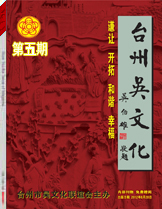 ��̨�����Ļ���2013������