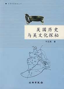 ������002