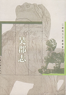 ������003