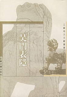 ������004