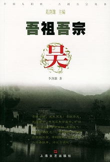 ������006