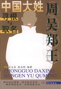 ������007