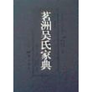 �������ϼҵ�