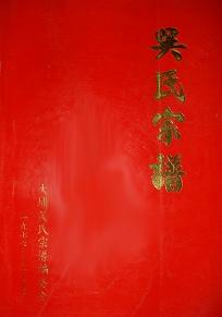 ������������